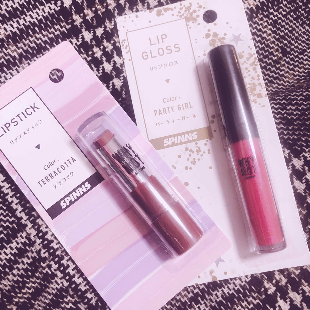 UR GLAM　POWDER EYESHADOW/U R GLAM/単色アイシャドウを使ったクチコミ（3枚目）