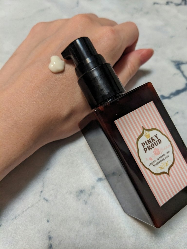 ピンキープラウド/PINKYPROUD/バスト・ヒップケアを使ったクチコミ(2枚目)