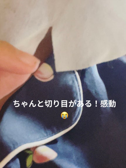 グリーンダーマCICA デイリーシートマスク/ネイチャーリパブリック/シートマスク・パックを使ったクチコミ(6枚目)