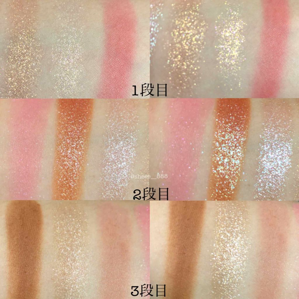 VenusMarble 9色アイシャドウパレット Dreamer(ドリーマー)/Venus Marble/アイシャドウパレットを使ったクチコミ（3枚目）