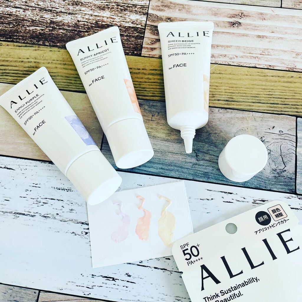 アリィー クロノビューティ カラーチューニングUV/アリィー/日焼け止めクリームを使ったクチコミ(1枚目)