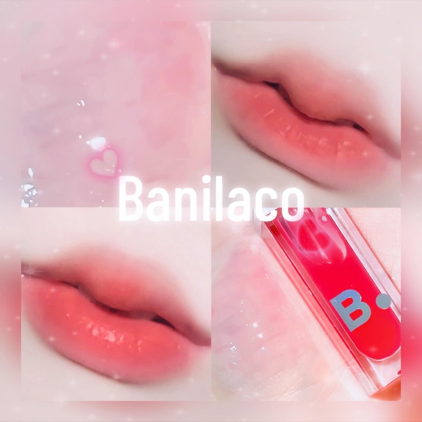 ♡PINKY♡　　◆ バニラコ　ボリュームリッププランパー　マキシ ピンク ボリュームリッププランパー / バニラコ(その他口紅・リップ