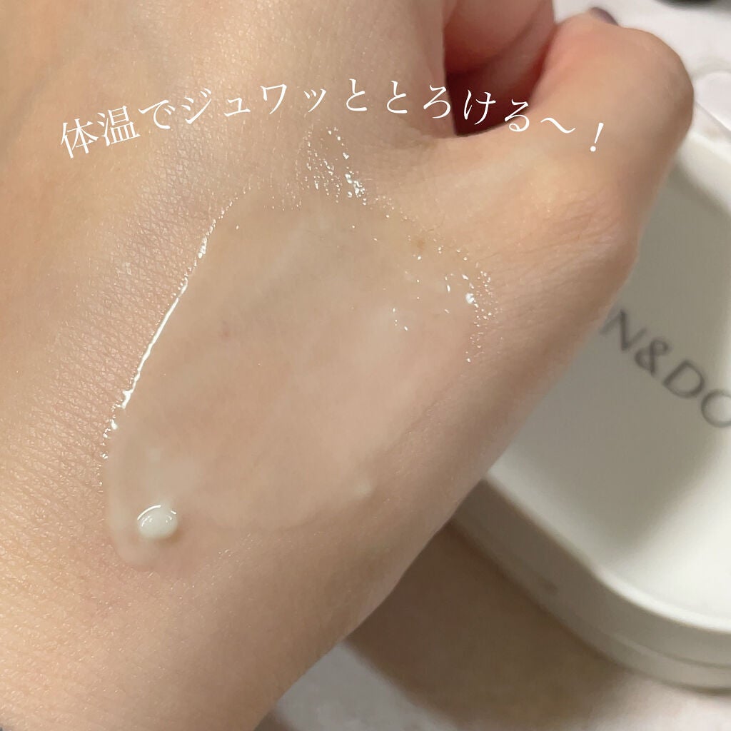 LEAF BALM/ON&DO/フェイスオイルを使ったクチコミ(5枚目)