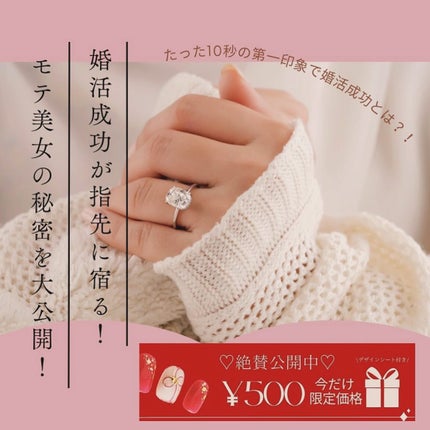 エナジーパフォーマンス スカルプシャンプー / ヘアトリートメント/MuCent/市販シャンプーを使ったクチコミ(5枚目)