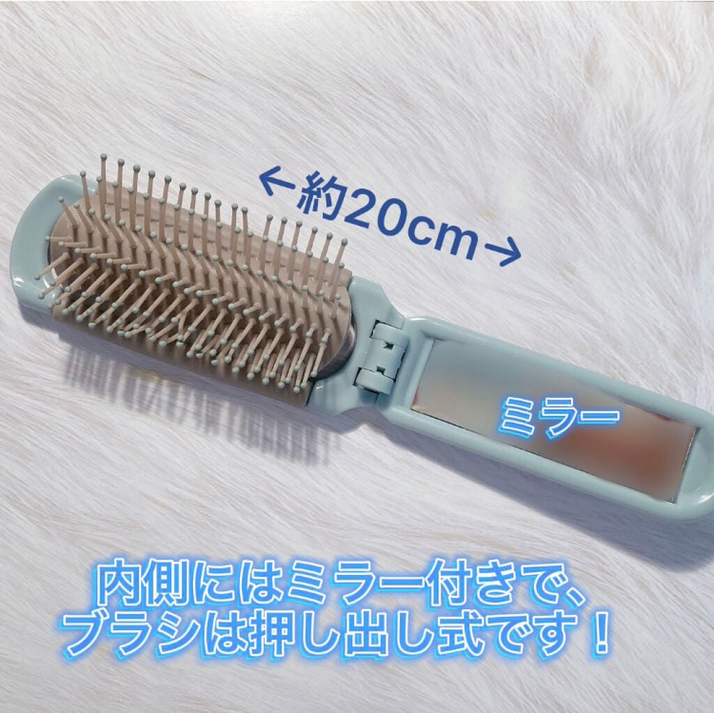 ニコラ2022年7月号/nicola(ニコラ)/雑誌を使ったクチコミ(3枚目)