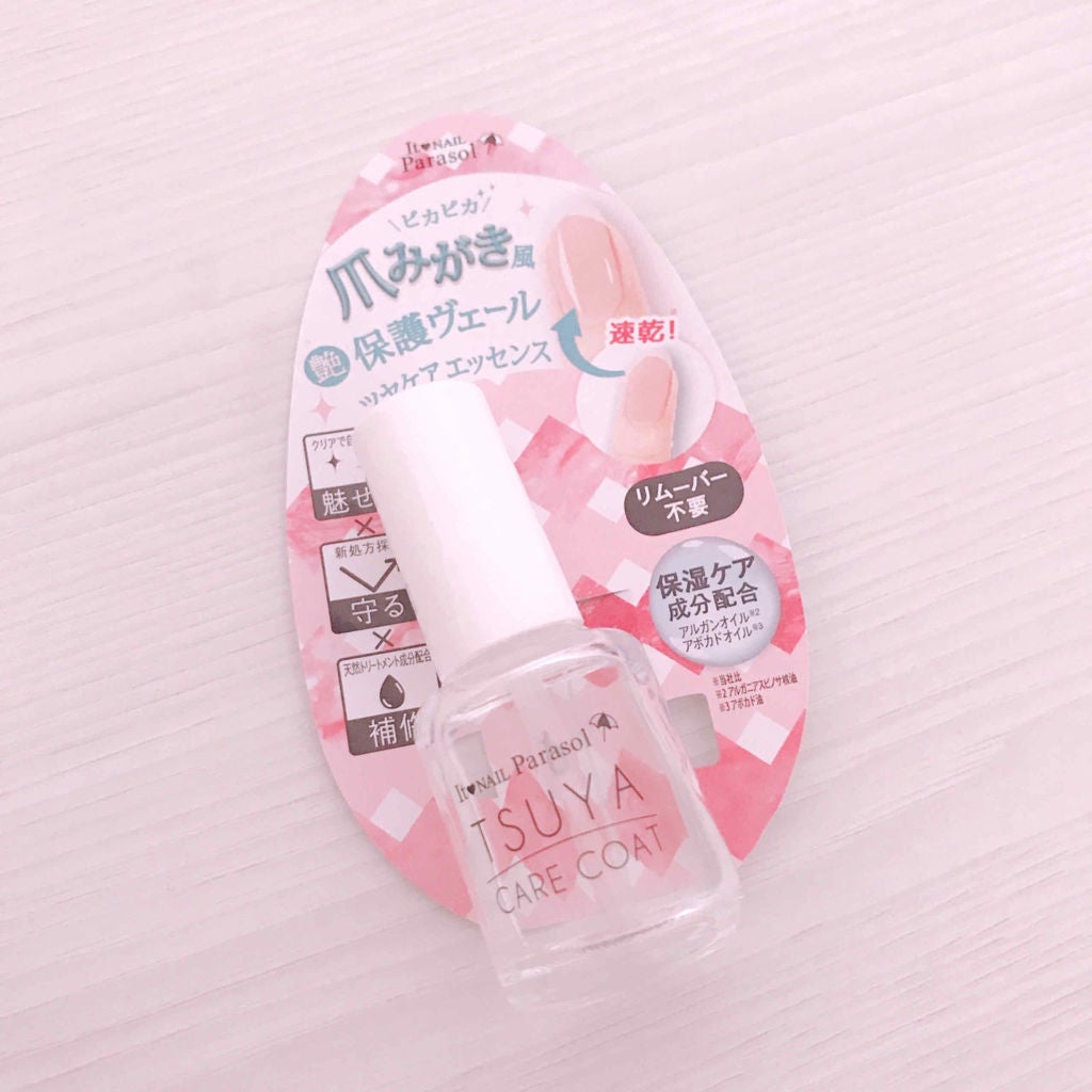 ホホバオイル/無印良品/ボディオイルを使ったクチコミ(2枚目)