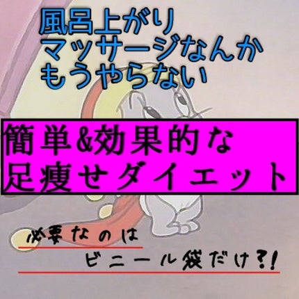ã䜿ã£ãã¯ãã³ãïŒ1æç®ïŒ