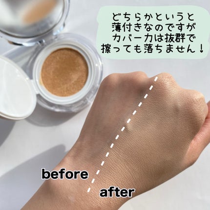 ハートリーフシーンカバークッション/23years old/クッションファンデーションを使ったクチコミ(3枚目)
