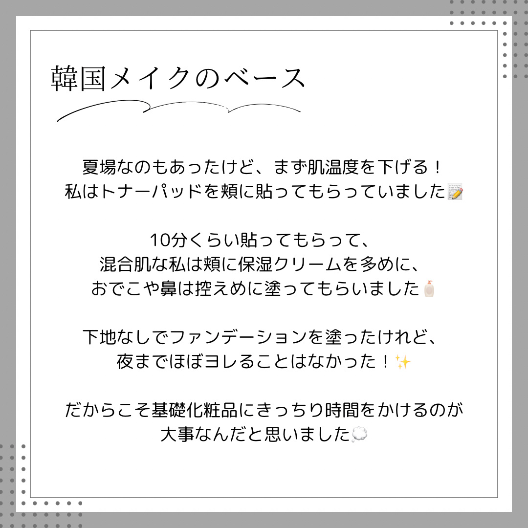 オールアワーズ リキッド LC1/YVES SAINT LAURENT BEAUTE/リキッドファンデーションを使ったクチコミ（2枚目）