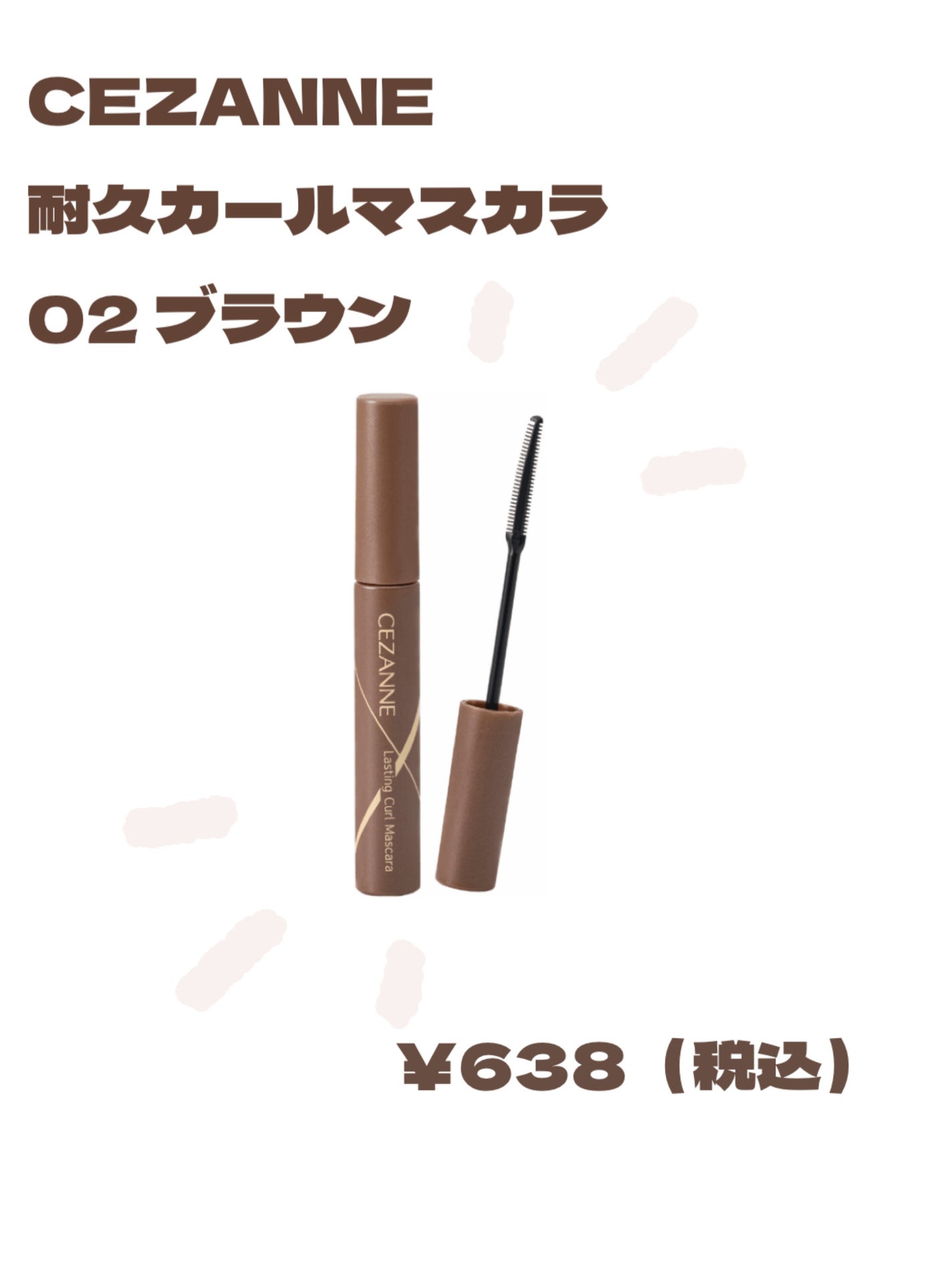 カラーミキシングコンシーラー/キャンメイク/パレットコンシーラーを使ったクチコミ(3枚目)