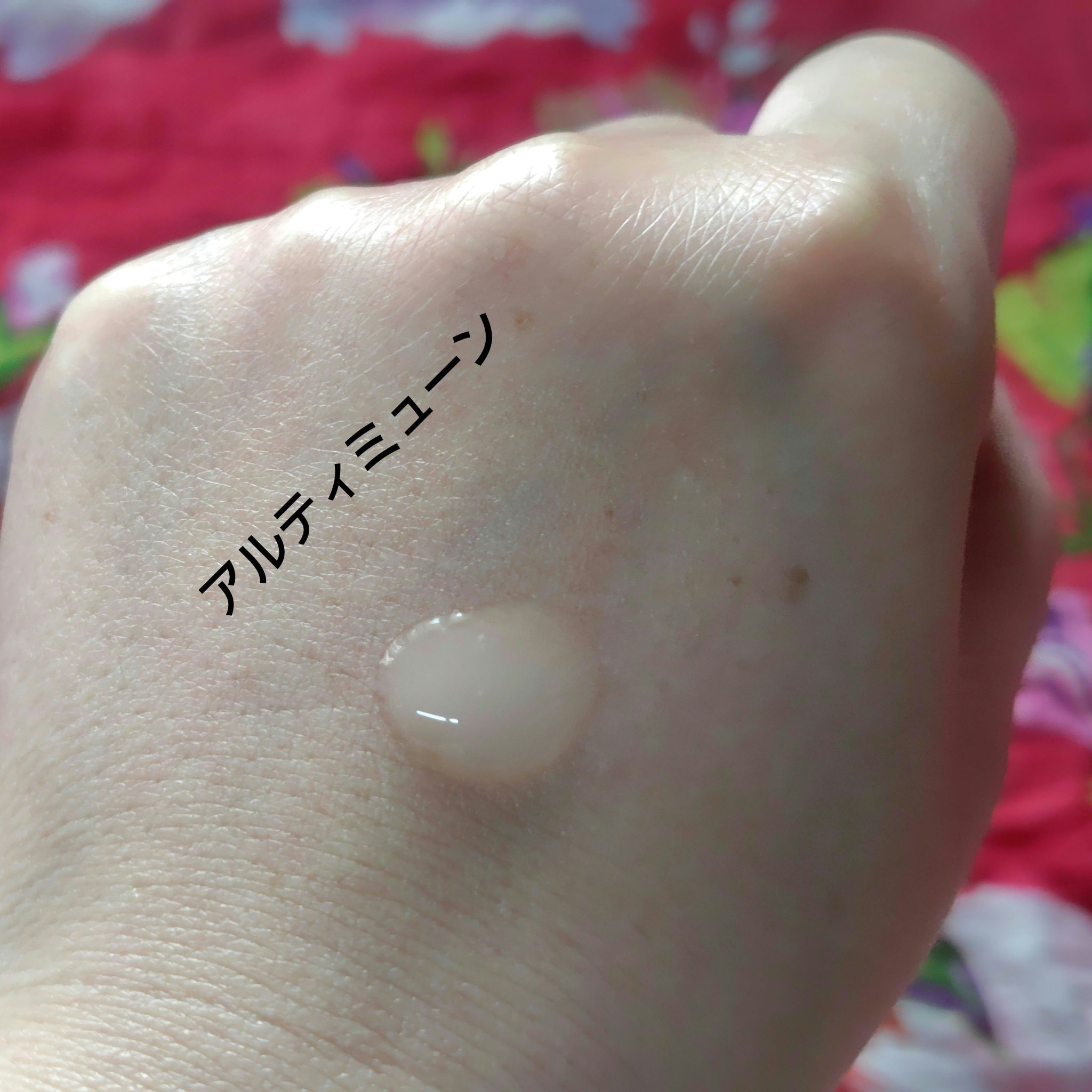 薬用リップケア モイスト ＜医薬部外品＞/アベンヌ/リップクリームを使ったクチコミ（3枚目）