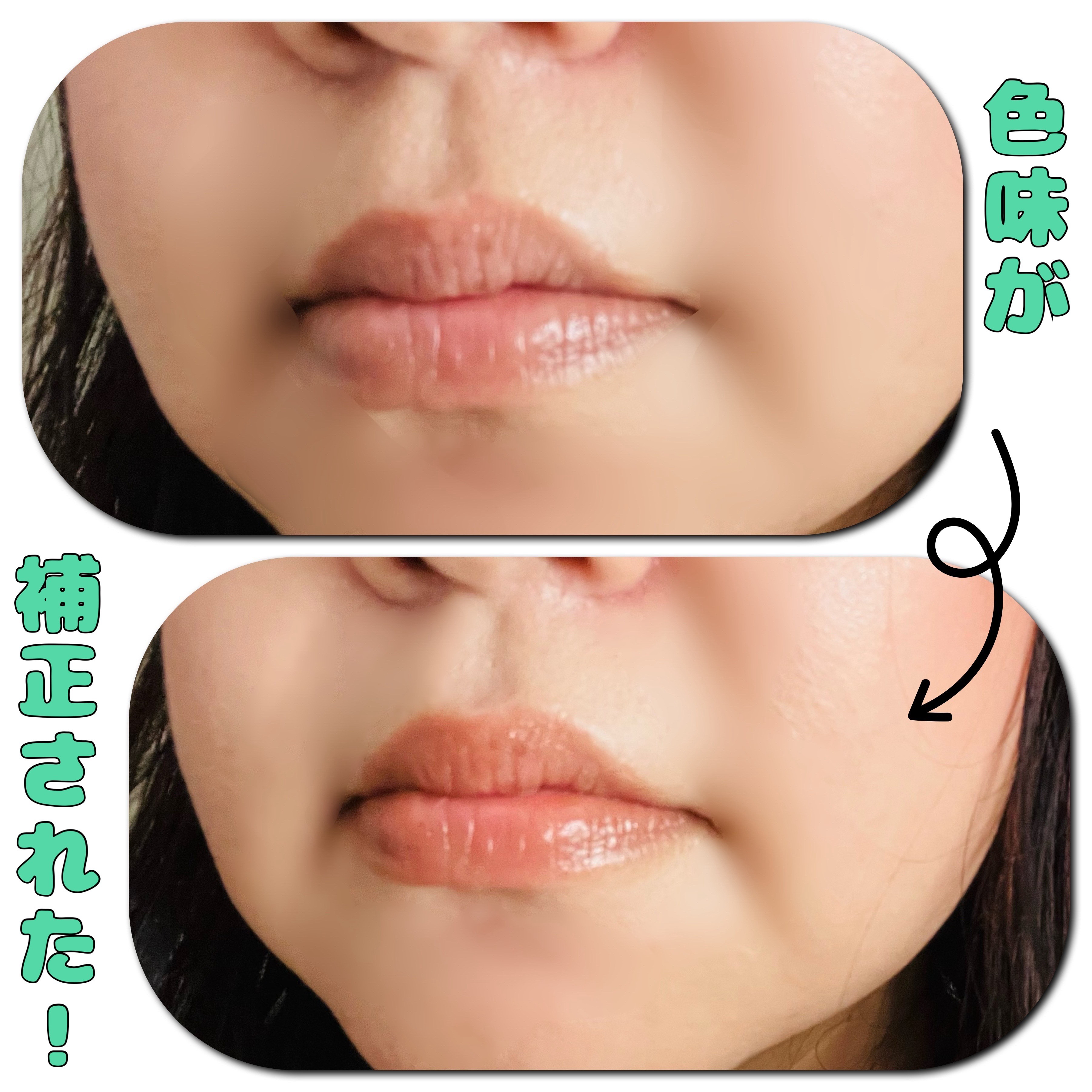 ラスティング フィニッシュ オイルモイスト ティント S/リンメル ロンドン/リップティントを使ったクチコミ（3枚目）