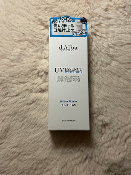 ダルバ ウォータフル エッセンス サンクリーム/ダルバ/日焼け止めクリームを使ったクチコミ(1枚目)