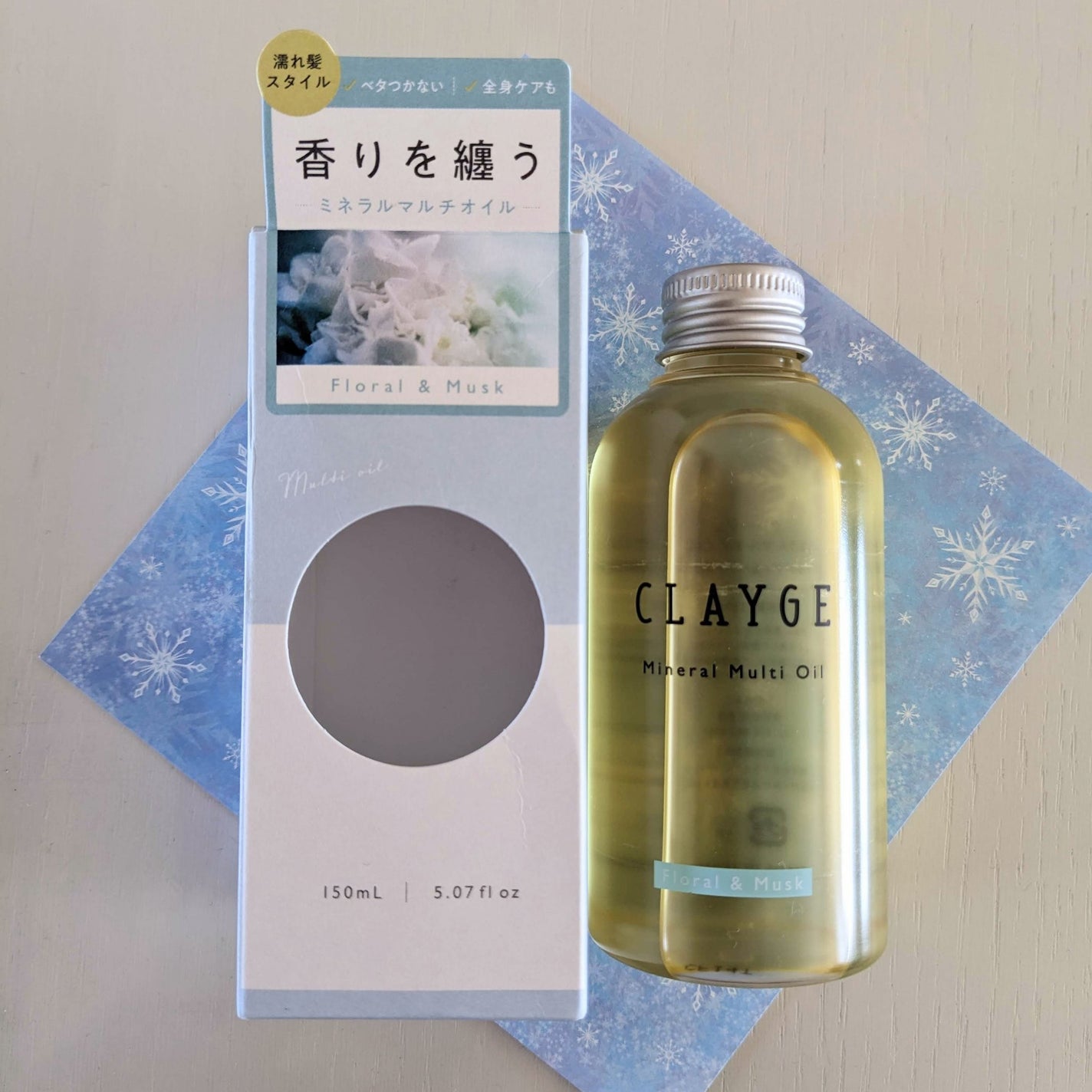 ミネラルマルチオイル フローラル&ムスク/CLAYGE/ヘアオイルを使ったクチコミ(2枚目)