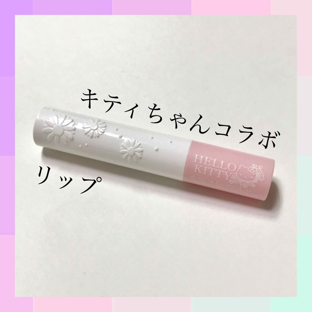 Blooming Kitty リップスティック/DAISO/口紅を使ったクチコミ（1枚目）