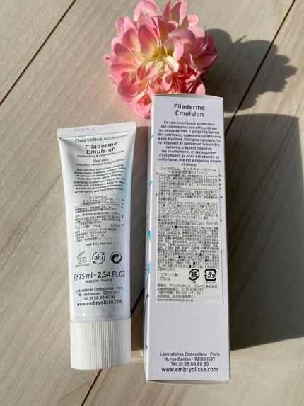 フィラデルム モイスチャークリーム/アンブリオリス/フェイスクリームを使ったクチコミ(5枚目)