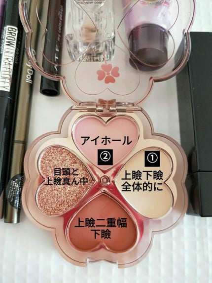 マイ カラーペンシルN/KATE/ペンシルアイライナーを使ったクチコミ(2枚目)