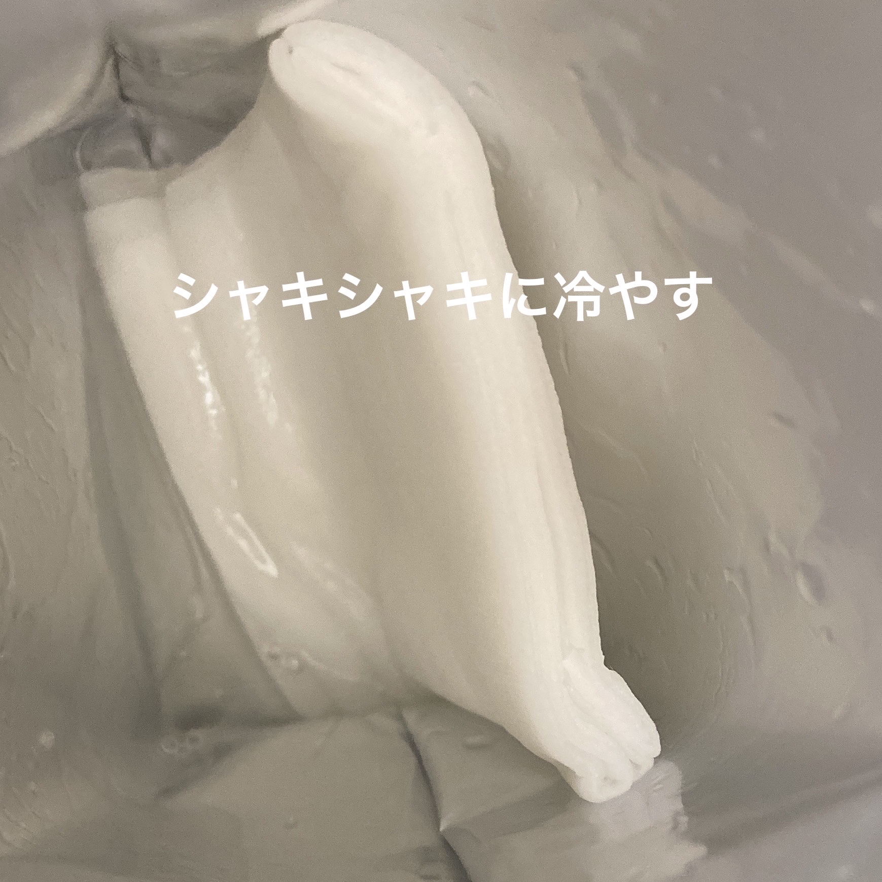 リズム　デイリーケアマスク　クールトーニング/RISM/シートマスク・パックを使ったクチコミ（2枚目）