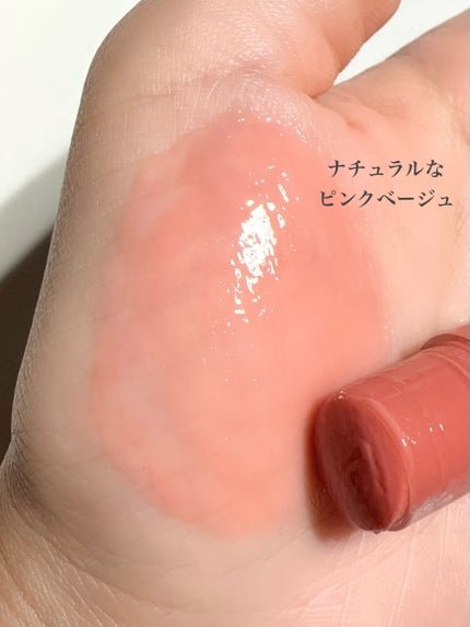 メンソレータム リップフォンデュ/メンソレータム/リップバームを使ったクチコミ(4枚目)