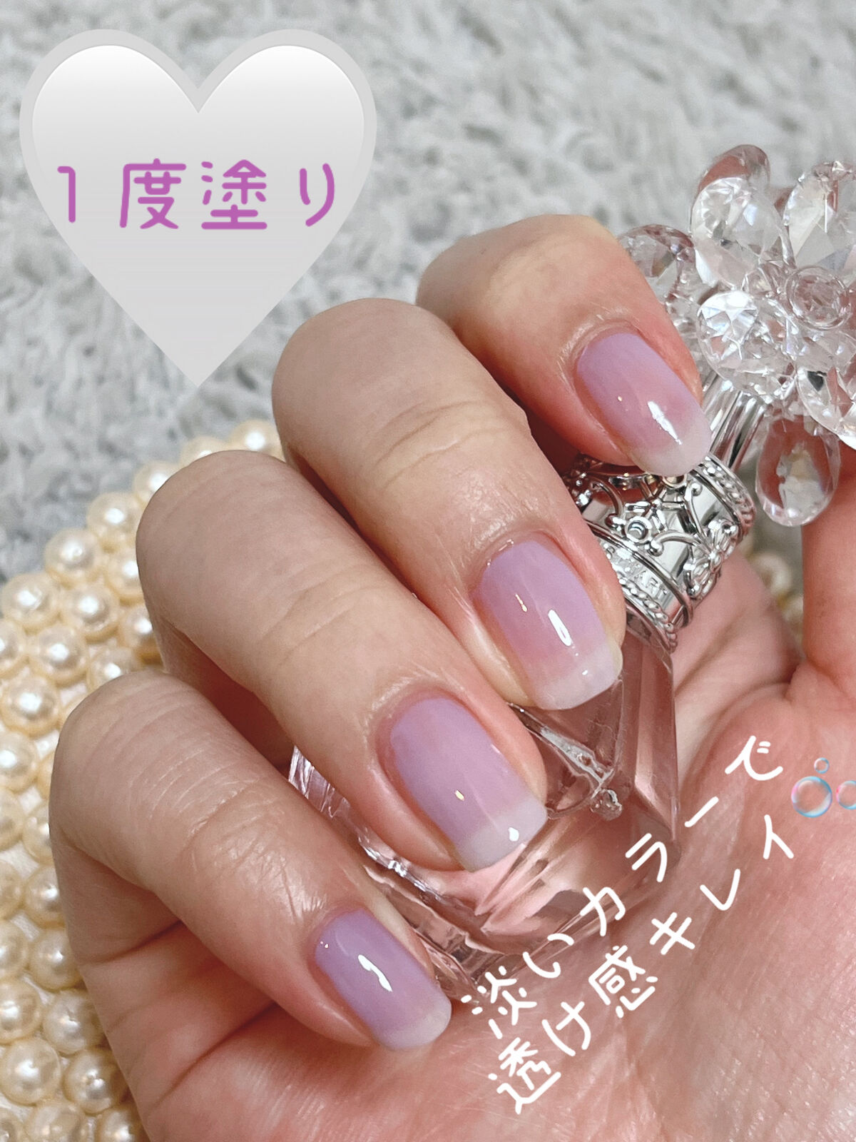 ムードペブルネイル/rom&nd/マニキュアを使ったクチコミ（3枚目）