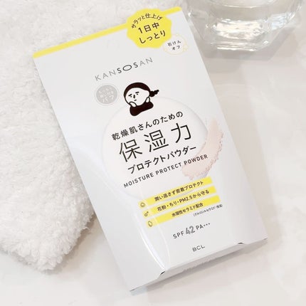 乾燥さん 保湿力プロテクトパウダー/乾燥さん/プレストパウダーを使ったクチコミ(3枚目)