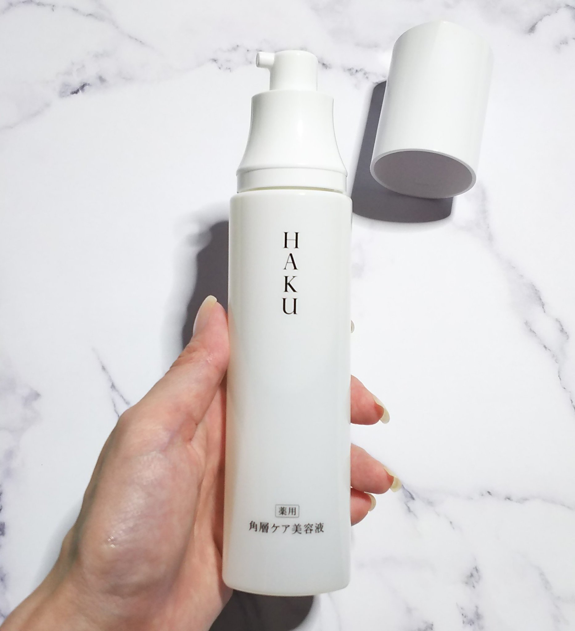 角層ケア美容液/HAKU/美容液を使ったクチコミ（2枚目）