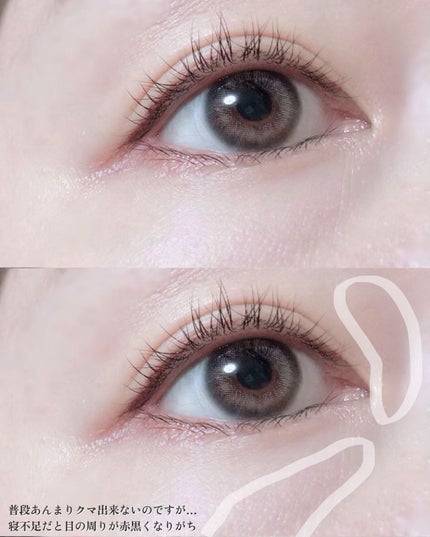 デザイニング コンシーラー/ブリリアージュ/リキッドコンシーラーを使ったクチコミ(4枚目)