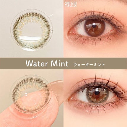 ネオサイトワンデー シエルUV/Aire/ワンデー(1DAY)カラコンを使ったクチコミ(4枚目)