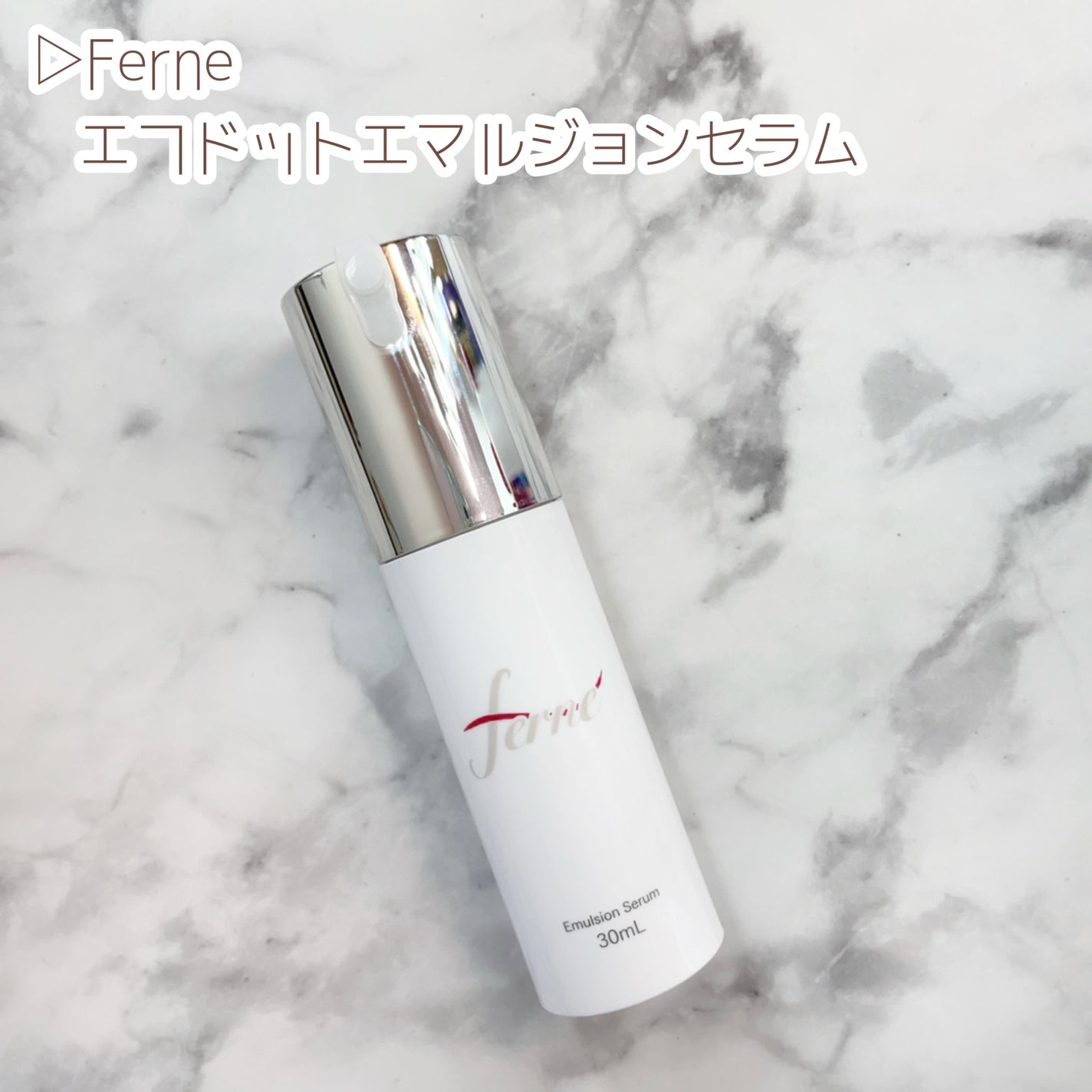 ã·ã«ããŒãªãããã¢ã€ã©ã€ããŒWP/D-UP/ãªãããã¢ã€ã©ã€ããŒã䜿ã£ãã¯ãã³ãïŒ6æç®ïŒ