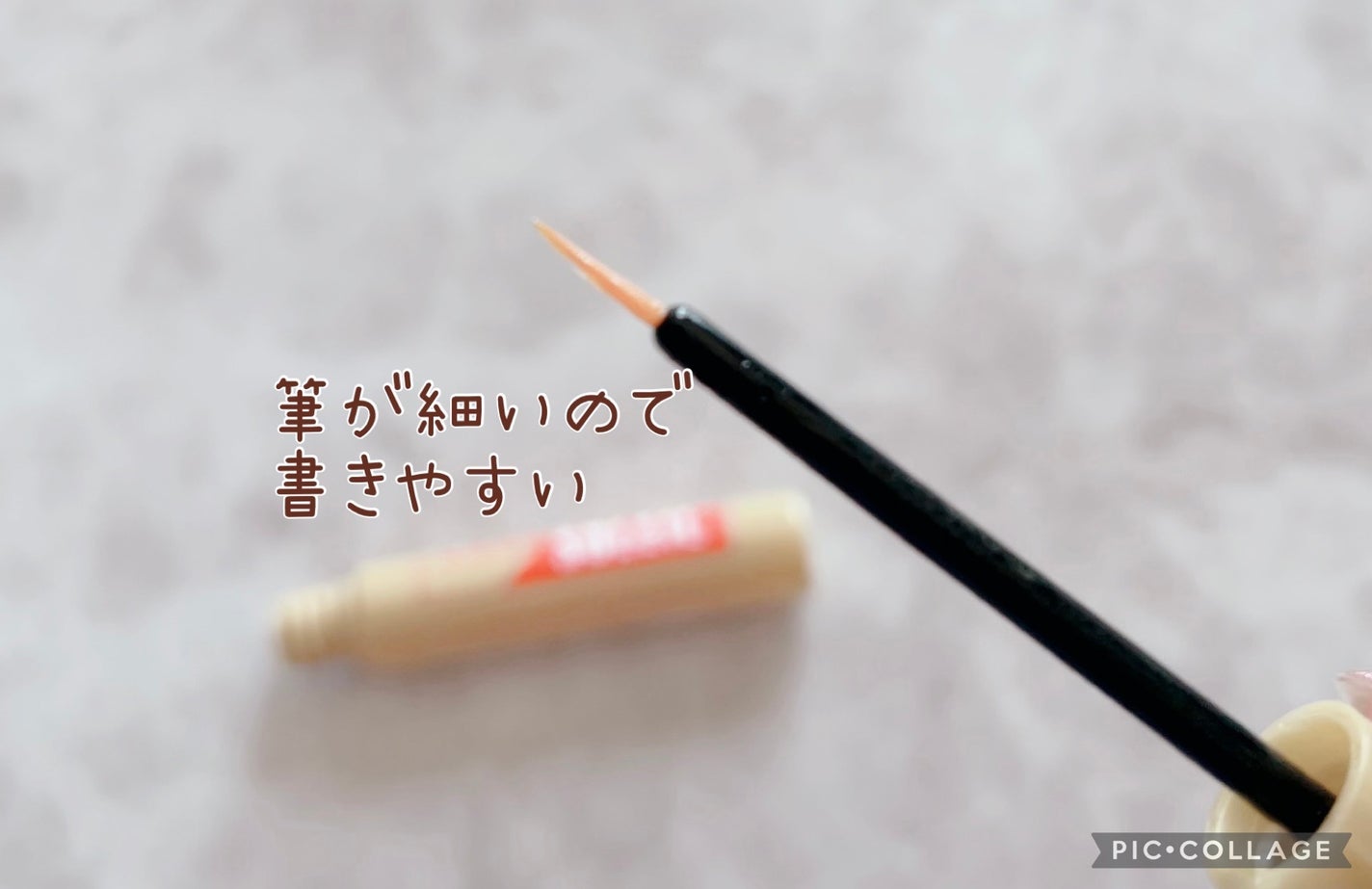 まつ毛美容液/LASH SOLEIL/まつげ美容液を使ったクチコミ(2枚目)