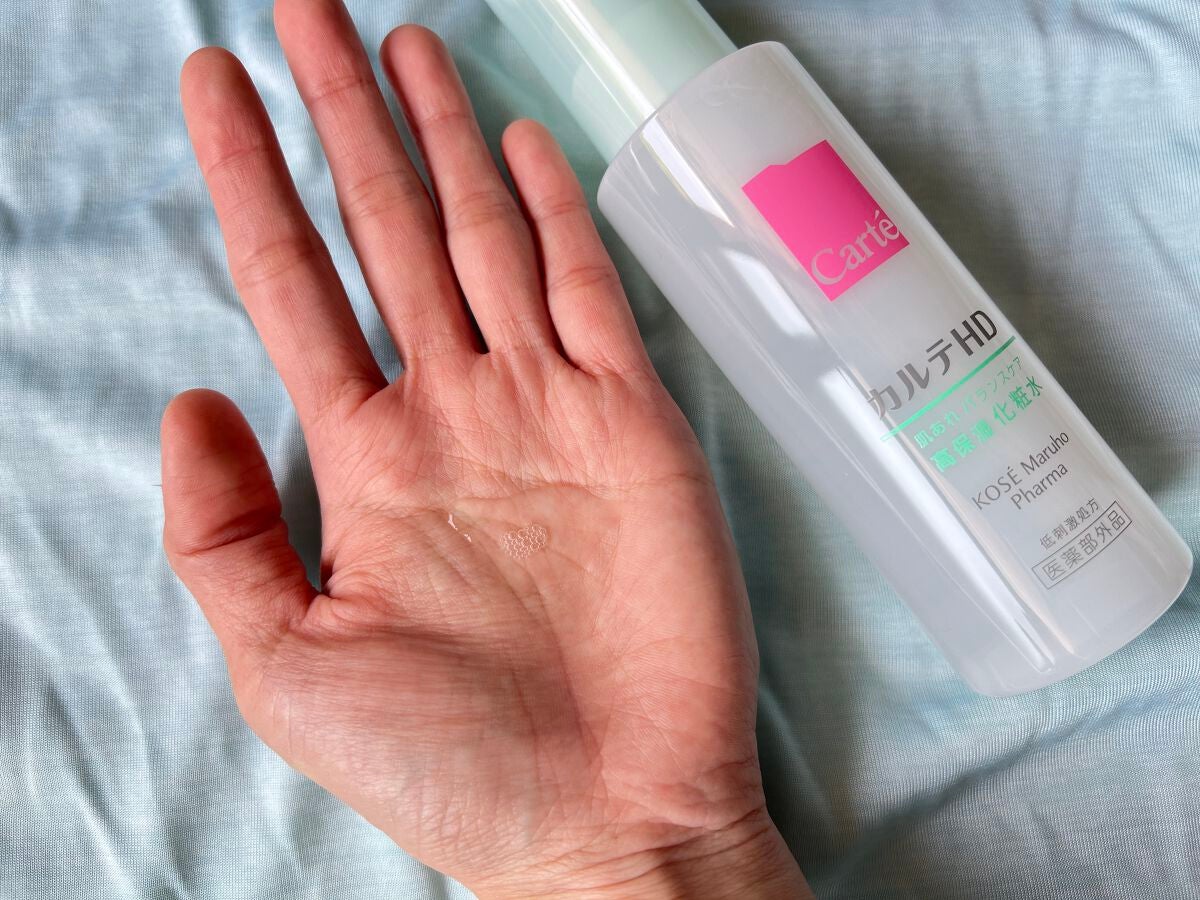 カルテHD バランスケア ローション/カルテHD/化粧水を使ったクチコミ(4枚目)