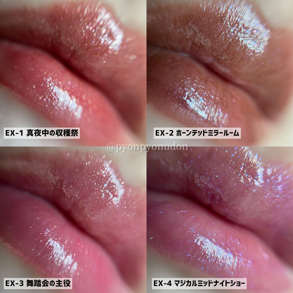 ケイト リップモンスター/KATE/口紅を使ったクチコミ(5枚目)