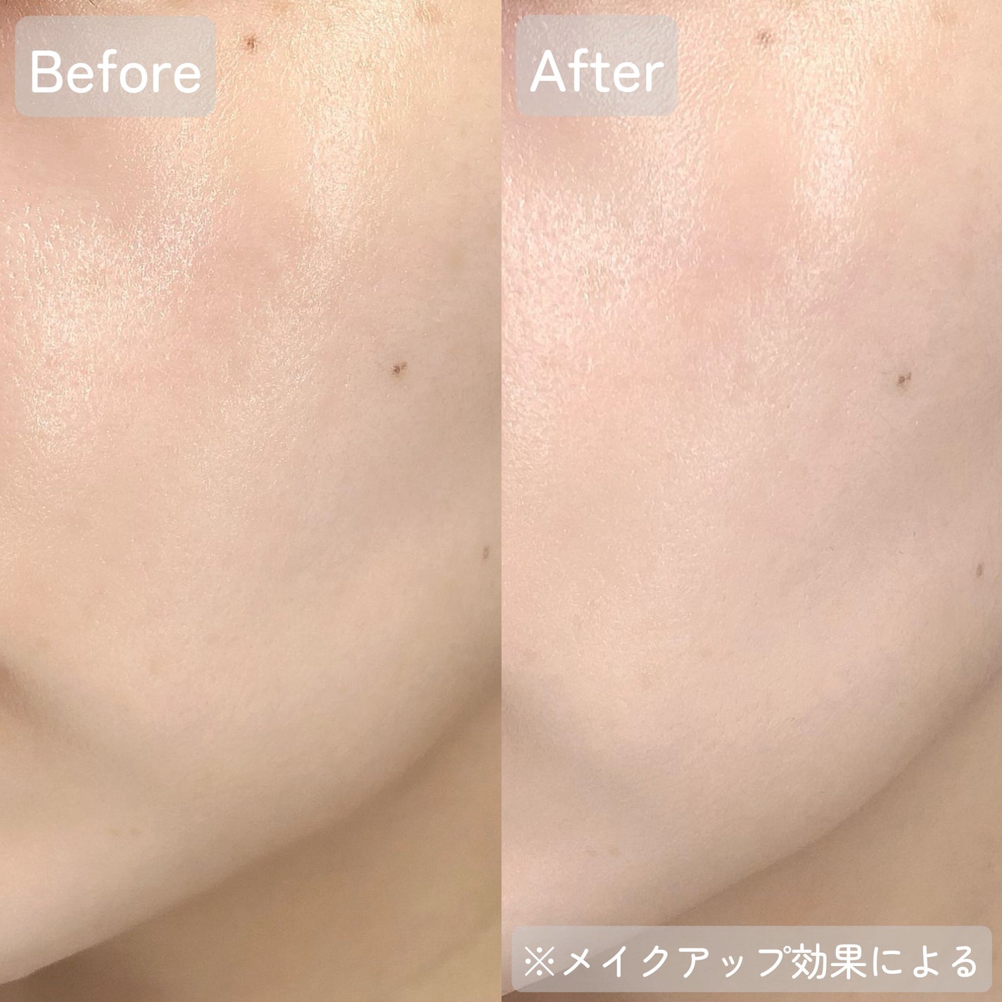 ブラックスネイルグルタチオントーンアップサン/Dr.G/日焼け止めクリームを使ったクチコミ(4枚目)