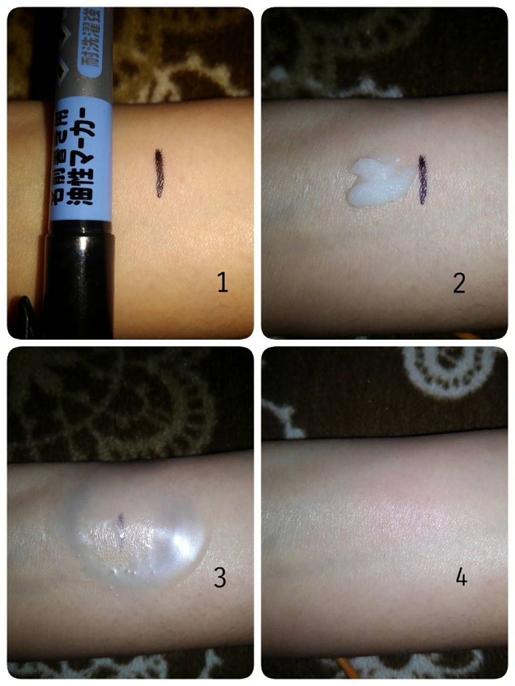 クレンジングバーム/ink./クレンジングバームを使ったクチコミ(2枚目)