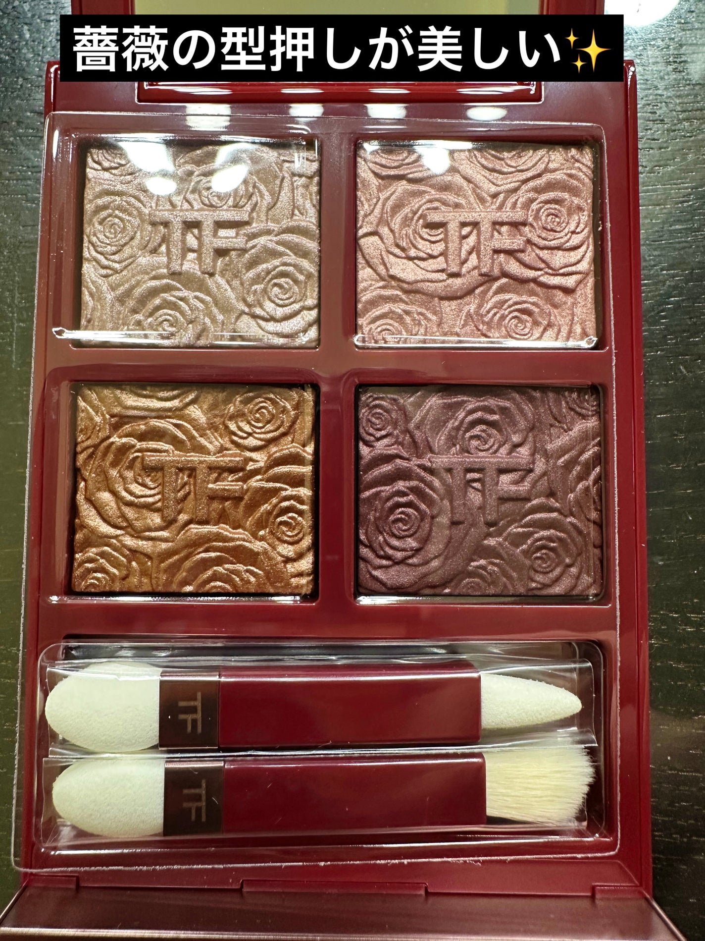 アイ カラー クォード/TOM FORD BEAUTY/アイシャドウパレットを使ったクチコミ(2枚目)