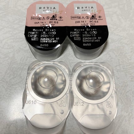 ReVIA CIRCLE 1day/ReVIA/ワンデー(1DAY)カラコンを使ったクチコミ(4枚目)