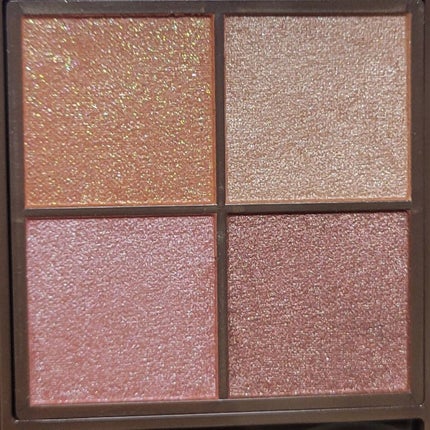 ニュアンスオンアイシャドウ/CEZANNE/アイシャドウパレットを使ったクチコミ(3枚目)