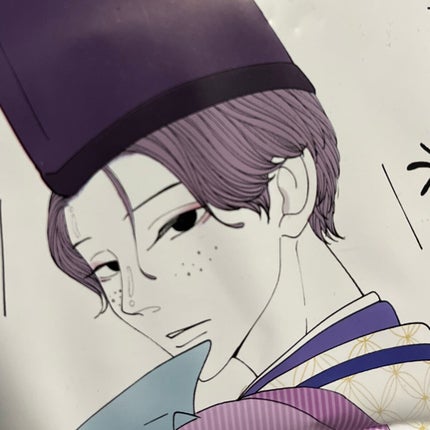 毛穴小町 テカリ源治 マスク/クリアターン/シートマスク・パックを使ったクチコミ(1枚目)