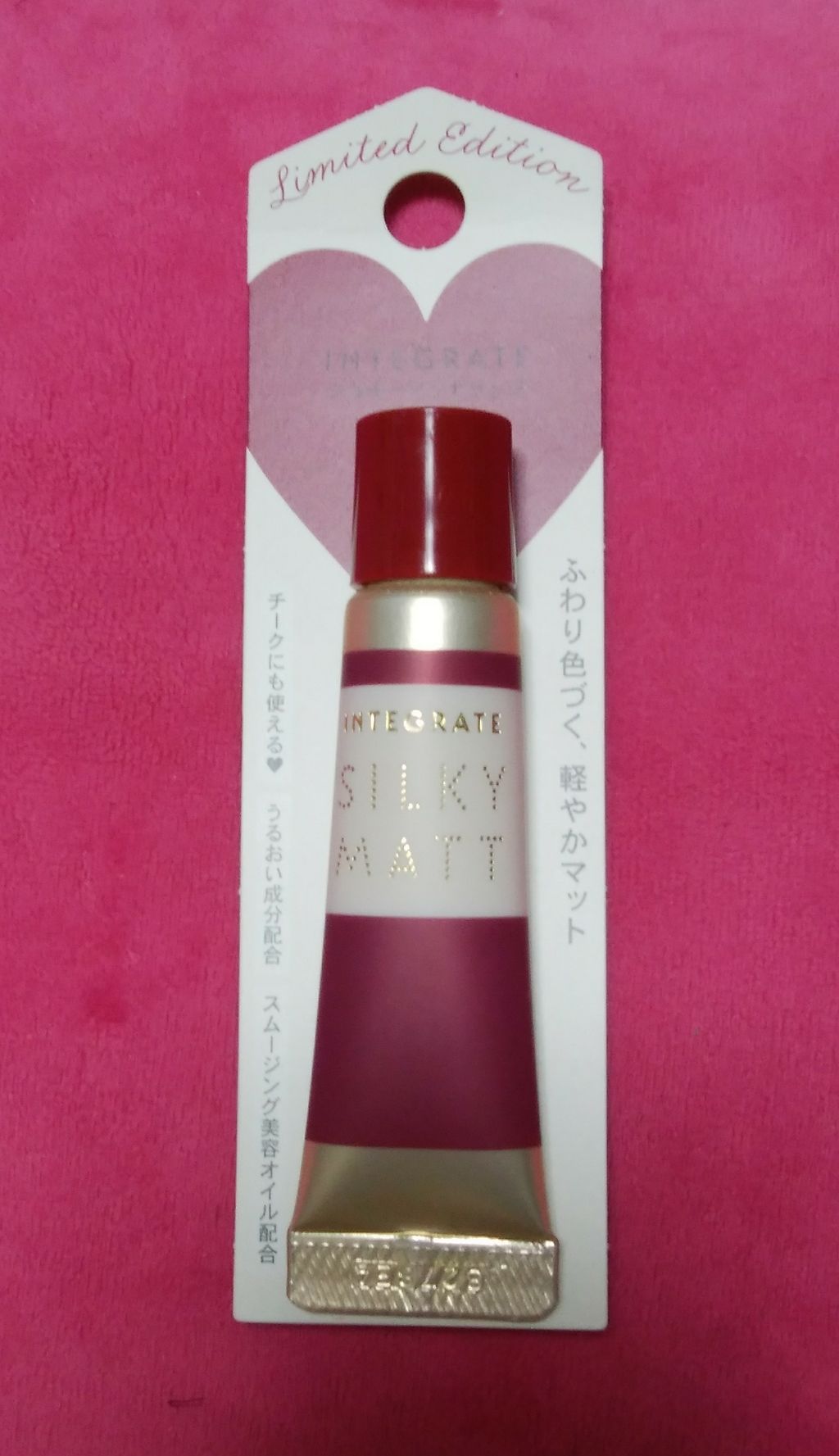 シルキーマットリップ/インテグレート/口紅を使ったクチコミ(1枚目)
