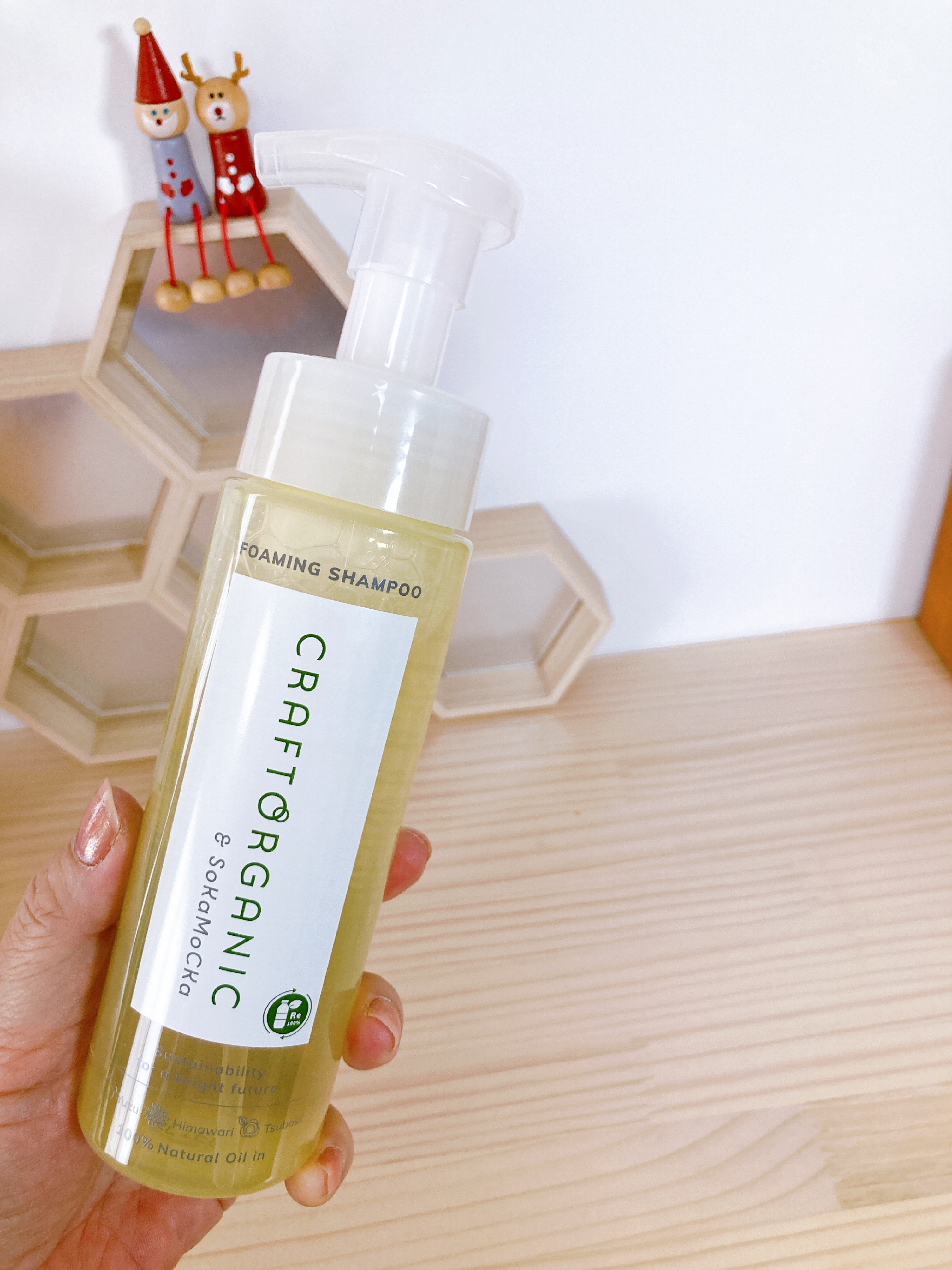 リペア泡シャンプー /CRAFT ORGANIC/市販シャンプーを使ったクチコミ（1枚目）