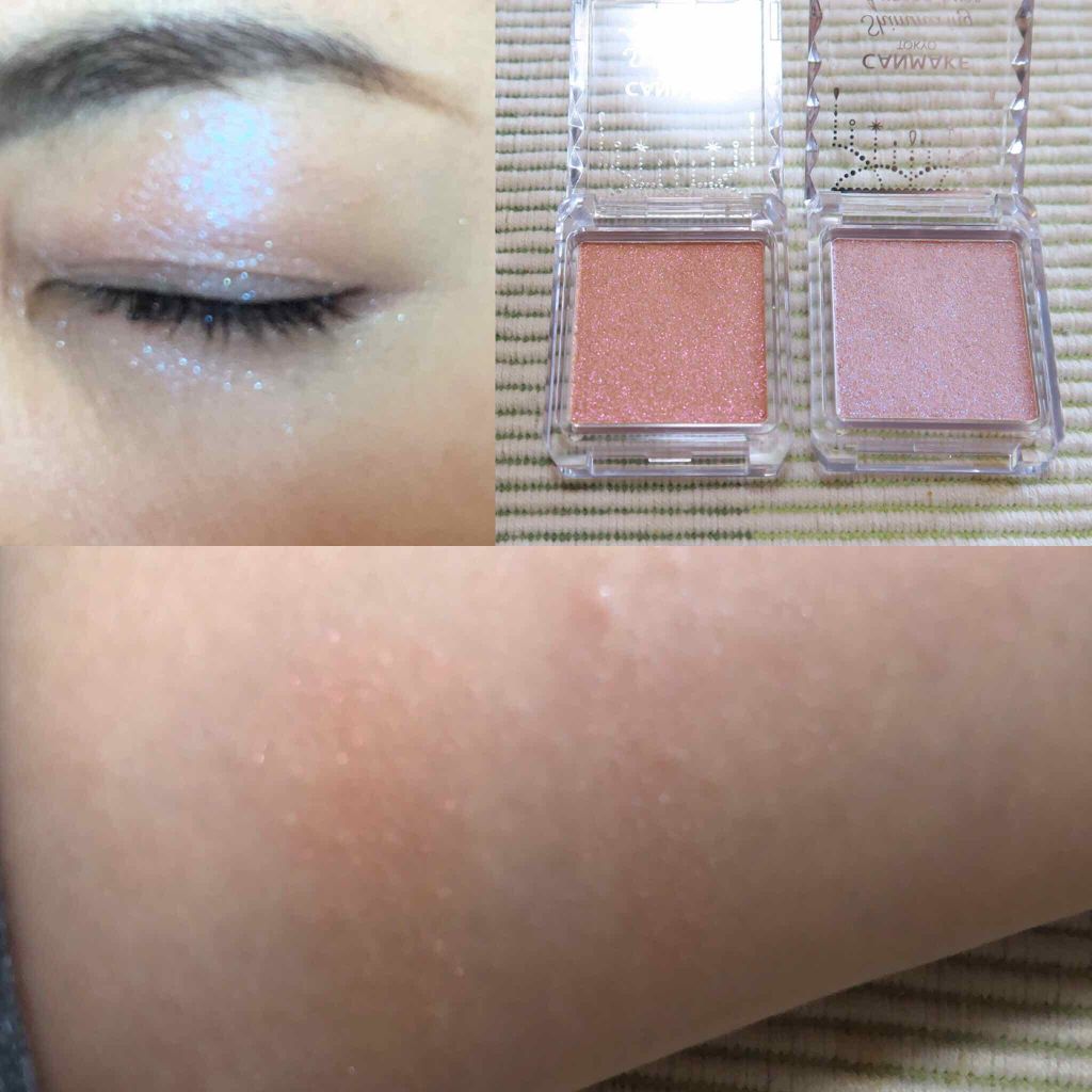 シマリングオーロラアイズ/キャンメイク/単色アイシャドウを使ったクチコミ(1枚目)