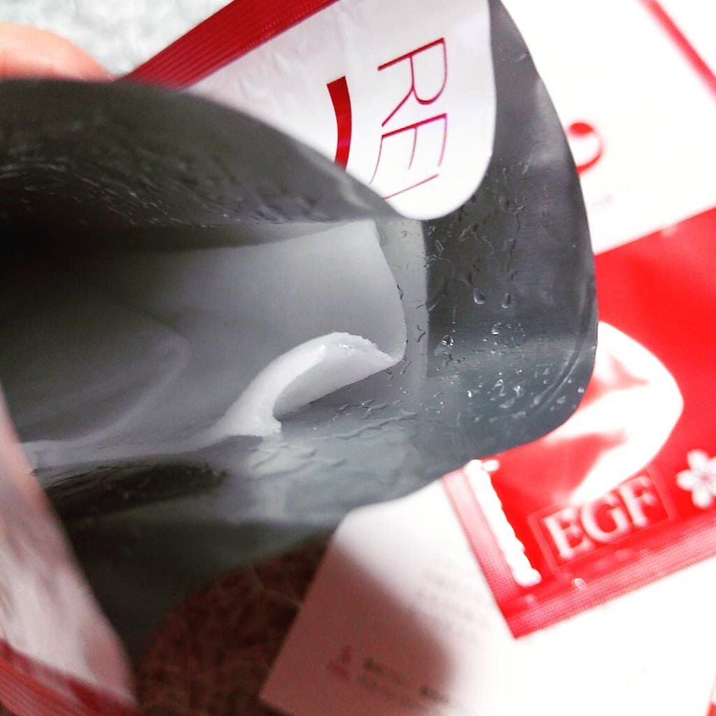 モイストフェイシャルパック/リバイシス/シートマスク・パックを使ったクチコミ(8枚目)