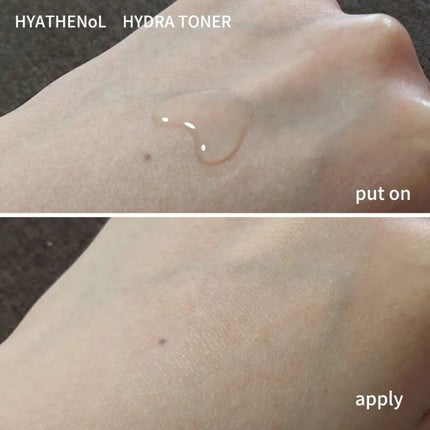 ヒアテノール トナー/ネイチャーリパブリック/化粧水を使ったクチコミ(9枚目)