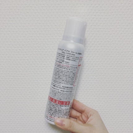 モイスチュア バブル フォーム/ドクターベルツ/洗顔フォームを使ったクチコミ(2枚目)