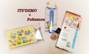 ポケモン マルチパレット/IT'S DEMO/アイシャドウパレットを使ったクチコミ（1枚目）