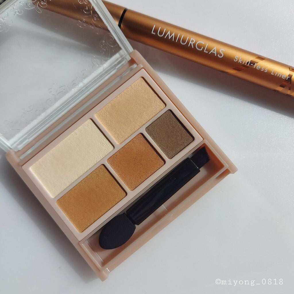 パーフェクトマルチアイズ/キャンメイク/アイシャドウパレットを使ったクチコミ(9枚目)