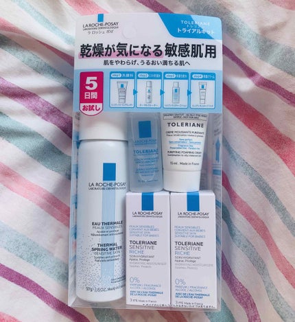 トレリアン 敏感肌用 トライアルキット/ラ ロッシュ ポゼ/トライアルキットを使ったクチコミ(1枚目)