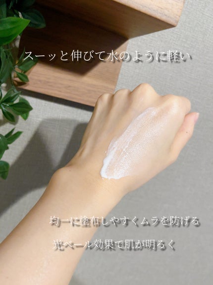 ビオレUV アクアリッチウォータリージェル /ビオレ/日焼け止め・UVケアを使ったクチコミ(3枚目)