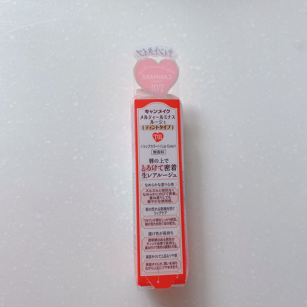 メルティールミナスルージュ/キャンメイク/口紅を使ったクチコミ(5枚目)