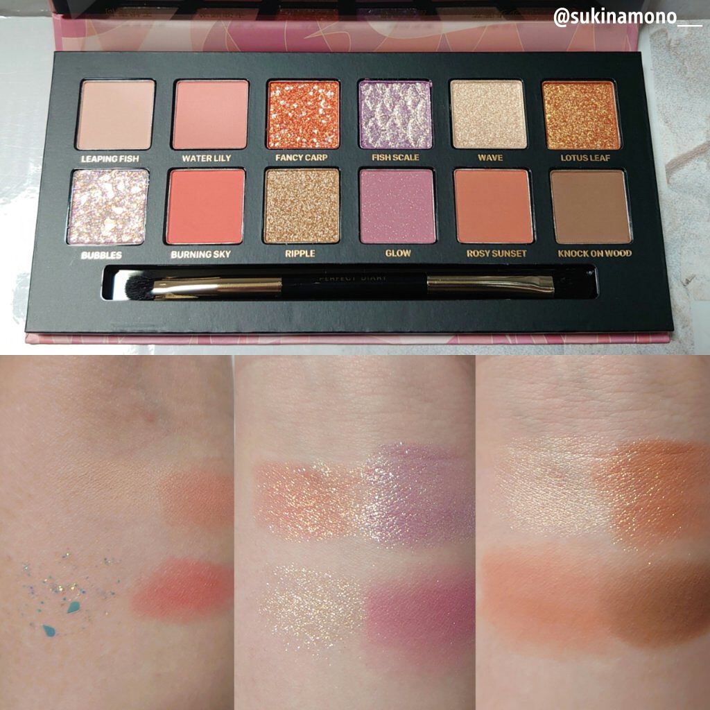 エクスプローラ12色 動物アイシャドウパレット/PERFECT DIARY/アイシャドウパレットを使ったクチコミ（2枚目）